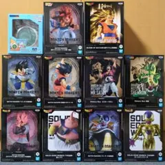 ドラゴンボール フィギュア まとめ売り 11点セット