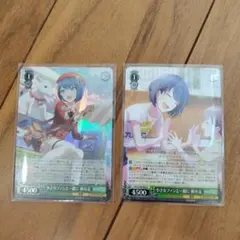プロセカ 桐谷遥 ヴァイスシュヴァルツ