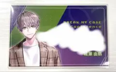 2026年最新】城瀬の人気アイテム - メルカリ