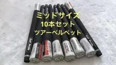 Item thumbnail for item 04e20600-ea67-417a-a8ea-d03fbfc080b3