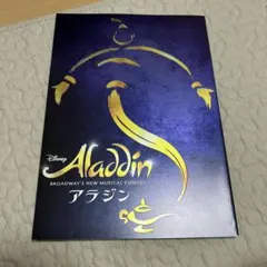 Item thumbnail for item 09adf01b-2283-4306-996f-32e23dd871a6