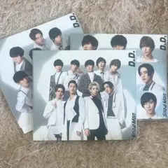 SnowMan D.D. 3形態セット