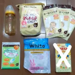 新生児用品　まとめ売り
