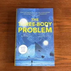 The Three-Body Problem