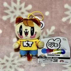 片寄涼太【ジェ猫　GENERATIONS】マスコット　②