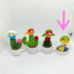 羊毛フェルト お庭のまんまるメジロちゃん ミニチュアインテリア