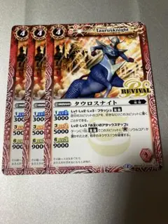 2026年最新】バトルスピリッツの人気アイテム - メルカリ