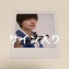 夏芽すず ヤングマガジンサイン入りチェキ当選品 - メルカリ