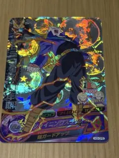 ドラゴンボールヒーローズ トランクス 青年期 旧弾 H8-06 - メルカリ