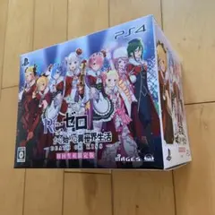 PS4 Re:ゼロから始める異世界生活 -DEATH OR KISS- 限定版
