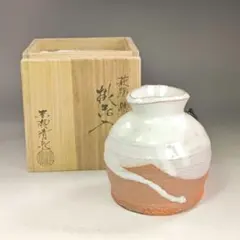 華道道具　花入　白磁長壺　共箱　S319SNT 華道道具 花入 白磁長壺 共箱 S319SNT