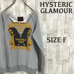 90s HYSTERIC GLAMOUR スウェットシャツ ビッグプリント