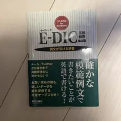 Item thumbnail for item f9b4875d-3cfc-406e-91d5-3052a48d56ac