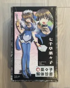 七千草菜々子　1/8フィギュア