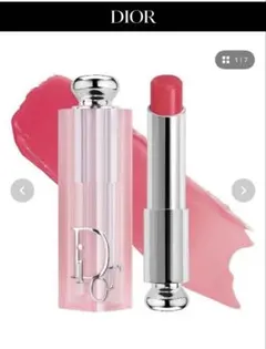 試し塗りのみ　Dior アディクト リップ グロウ 074のサムネイル