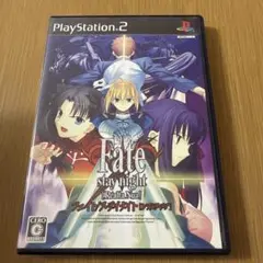Fate/stay night [Realta Nua] PS2