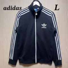 アディダスオリジナルス　トラックジャケット　L ブラック