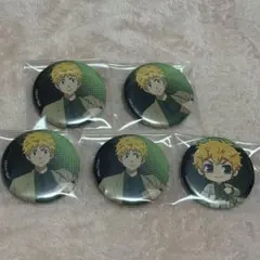 東京リベンジャーズ 花垣武道 ジャケットスタイル 缶バッジ