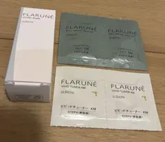 ALBION FLARUNE スキンケアセット