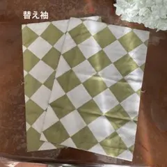 ももぴー様 リクエスト 2点 まとめ商品