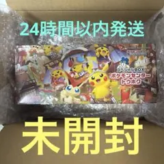 ポケモンセンタートウホク スペシャルBox シュリンク付き新品