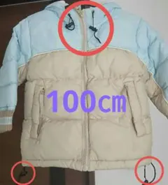 フード付き中綿アウター 100㎝