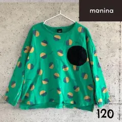 【manina】長袖カットソー 120cm ドット柄 図形柄