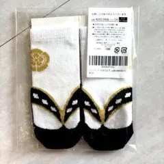 Item thumbnail for item 32dfcf87-fd65-4516-ad2d-d2d86bcbb71d