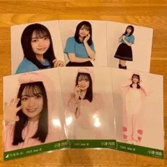 小津玲奈 乃木坂46 Tシャツ 福井ver.コーデ 生写真 6種コンプのサムネイル