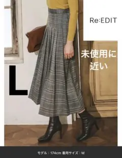 チェック柄プリーツスカート