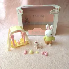 Item thumbnail for item cc35358a-bf95-4af7-bec3-bce1e2459167