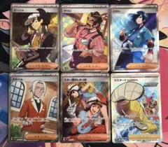 ポケカsrまとめ売り