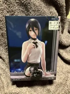 ぬーどるストッパーフィギュア -レゼ-