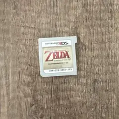 【箱無し】ゼルダの伝説 時のオカリナ3D