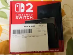 ※bontenmaru 専用◾️ 専用品　購入お控え下さいませ。