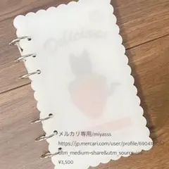 Item thumbnail for item f4252178-4dde-49e0-aa7b-b3477c2b2889