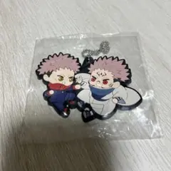 呪術廻戦　虎杖悠二＆両面宿儺　バディコレ　ラバーストラップ　ラバスト