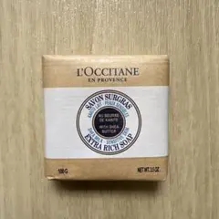 L'OCCITANE SH シアバター　ソープ 100g