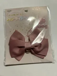 たつ★プロフ必読★様 リクエスト 2点 まとめ商品