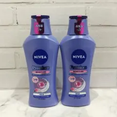 【新品未開封】ニベア プレミアムボディミルク モイスチャー NIVEA 乳液