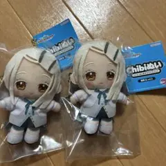 篠澤広 Chibiぬいおすわりマスコット vol.1 未開封 学マス 篠澤広 Chibiぬいおすわりマスコット vol.1 未開封 学マス - メルカリ