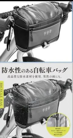 Item thumbnail for item c77692f3-b803-4e0c-b668-2271ca69fe0f