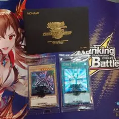 遊戯王OCG WCS 2019 レッドアイズブラックドラゴン 死者蘇生 未開封