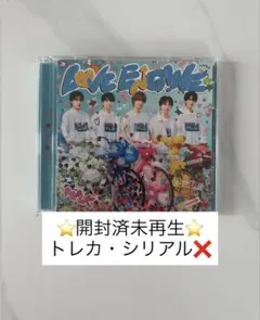 M!LK LOVE ENG!NE 初回限定盤