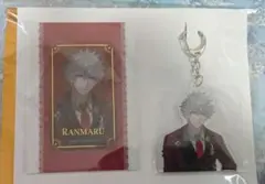 うたプリ ブロッコリーくじ C賞 黒崎蘭丸