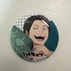 ハイキュー!! 缶バッジ 2個セット 大将優 - メルカリ