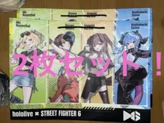 ホロライブショッパー