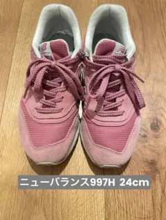 ち*う様 ニューバランス　997H ピンク