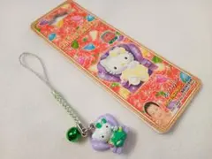 Item thumbnail for item 36856f3a-ecd0-4646-ade6-ea8d31ed4856