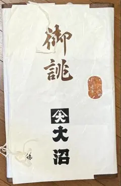 美品 名古屋帯 夏帯 夏 絽 ブルーグレー 花文 長さ3m73㎝ お洒落 正絹